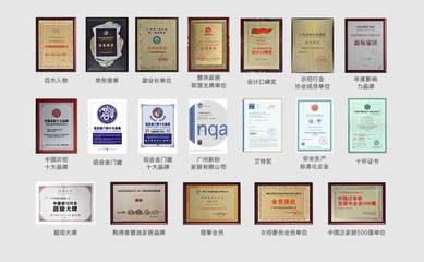 感恩同行十七載，璀璨慶典展未來——2016新標(biāo)17載慶典盛典圓滿舉行